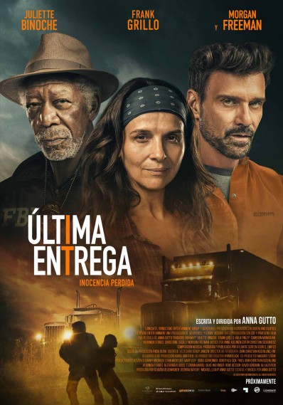 Última entrega